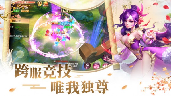 剑痕无踪-1