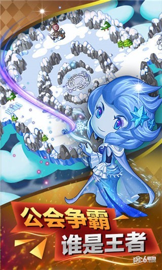 史矛革之怒-01