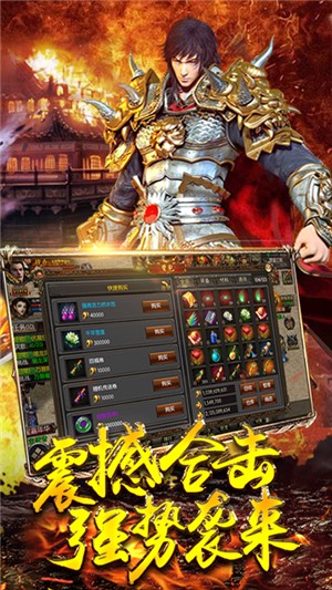 地下城与冒险百抽版-2