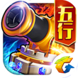 塔防：黄金传奇
