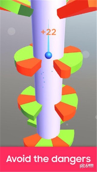 弹跳迷你球-0