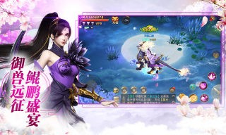 御剑乾坤剑灵-01