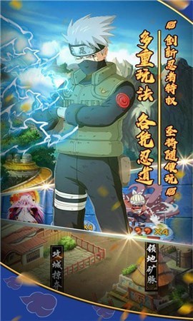 日韩冒险-2