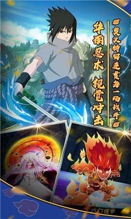 日韩冒险-1