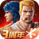 魂斗罗：进化革命