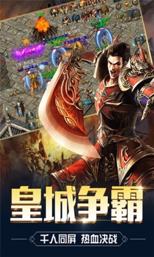 是兄弟来砍我-01