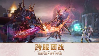 曙光纪元-1
