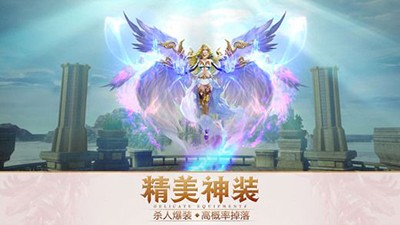 曙光纪元-0