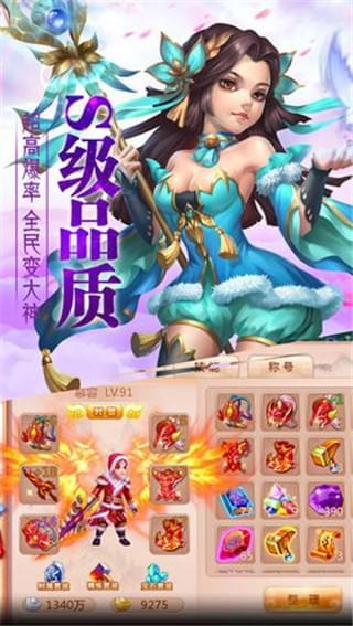 末法修仙-0