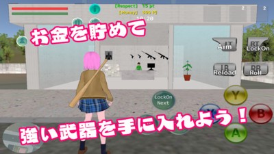 校园搏斗模拟器2-01
