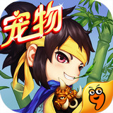 江湖2015