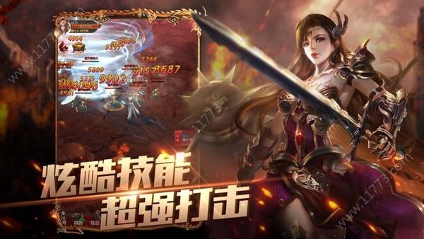 沙城封神-0