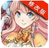 狼姬