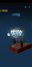 疯狂抓钱-1