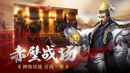 破龙城-0