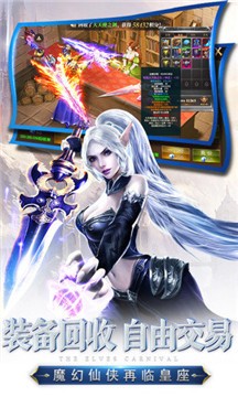 神罚无双乱舞-01