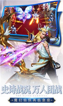 神罚无双乱舞-01