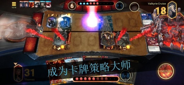 神话花园-01