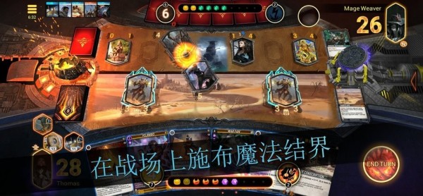 神话花园-01