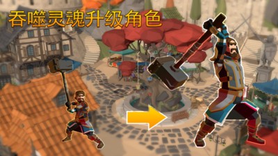 终极巨人大作战-0