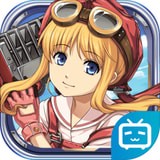 星之轨迹