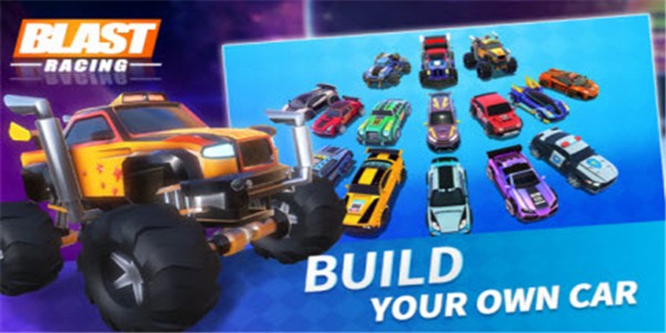 英超联赛车2019-0