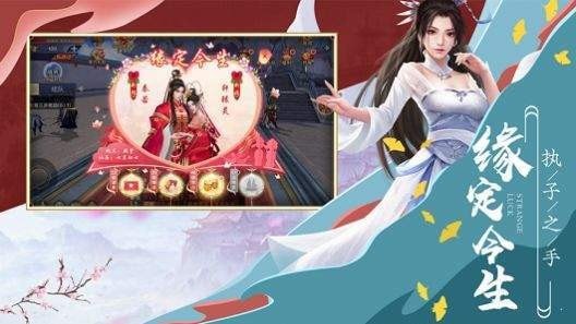 见江山-01