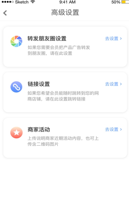 捞金豆-01