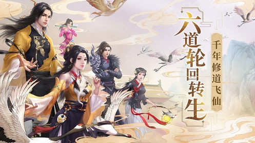 超异能修仙-1