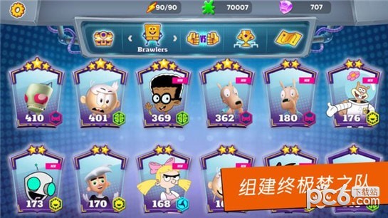 超级格斗士天地-2