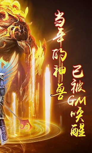 道士30条狗-0