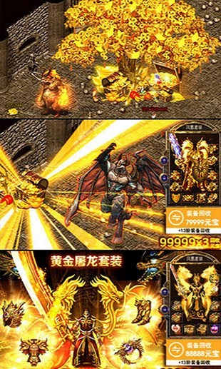 道士30条狗-1