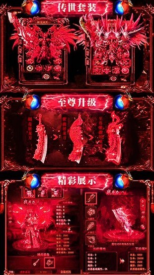 道士30条狗-2