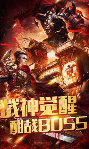 道士30条狗-3