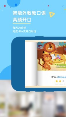 gkid少儿英语-1