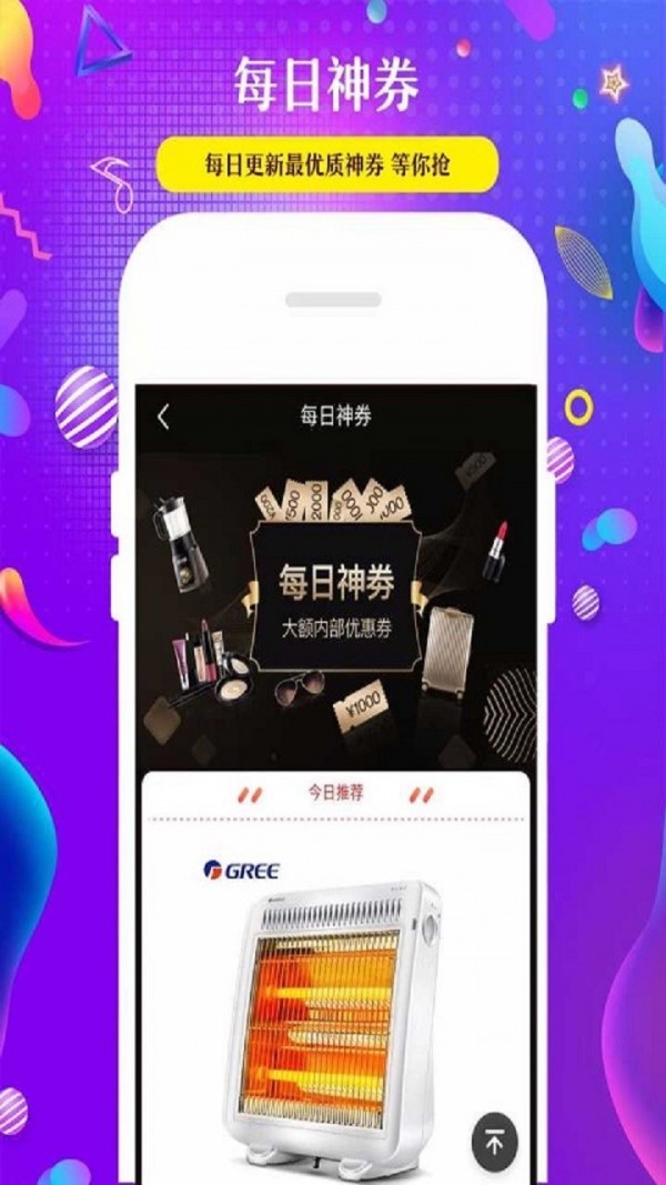 三好优品-01