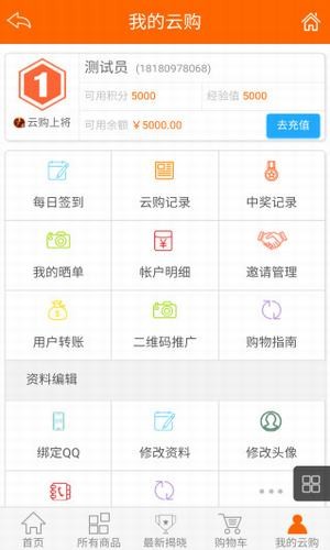东方汇购-01