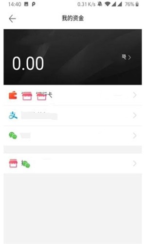 东北网商-01