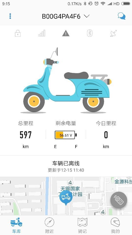 乐感智能-01
