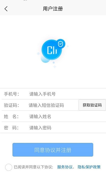 云莓智能-01