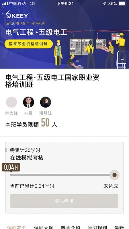 企一光网-01