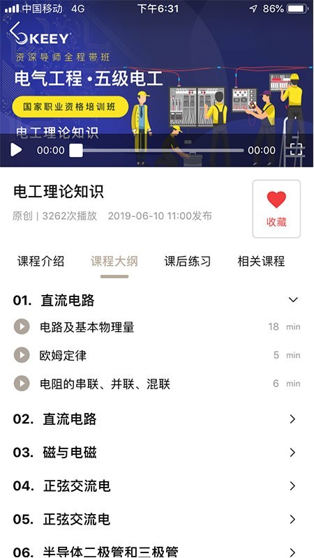 企一光网-01