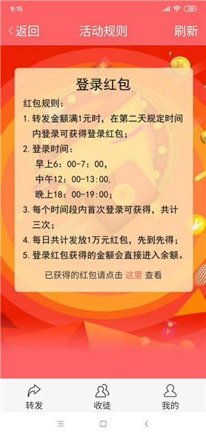分贝资讯-0