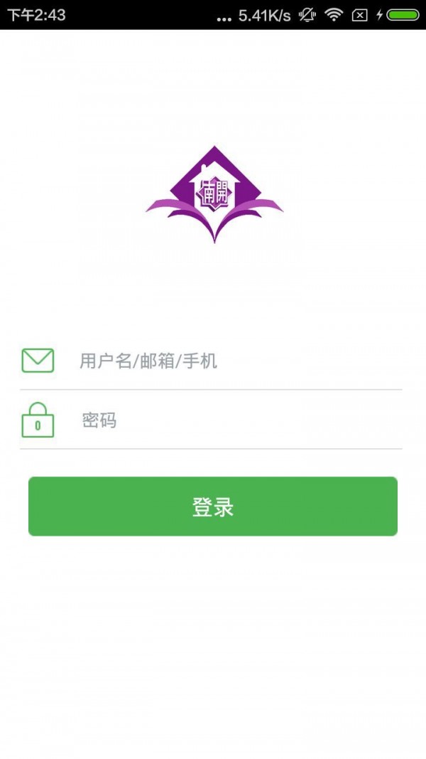 南开学堂-0