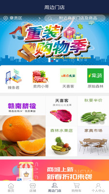 卫府里-2