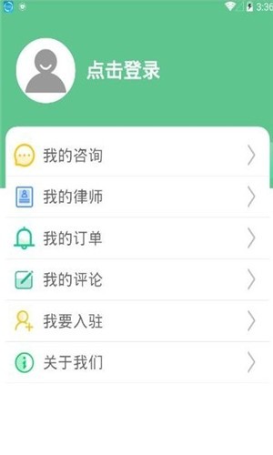 嗨学法-2