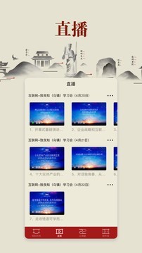 致良知四合院-01