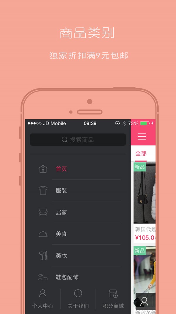 折折猫-0