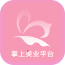 美业平台
