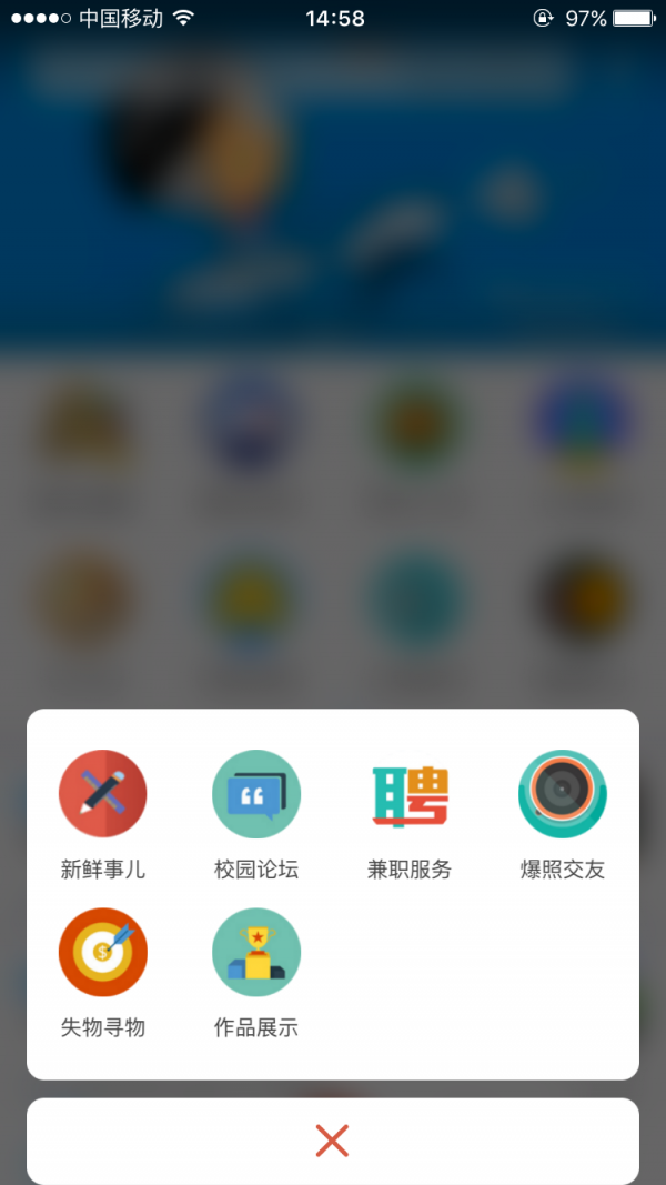 掌尚经贸-01
